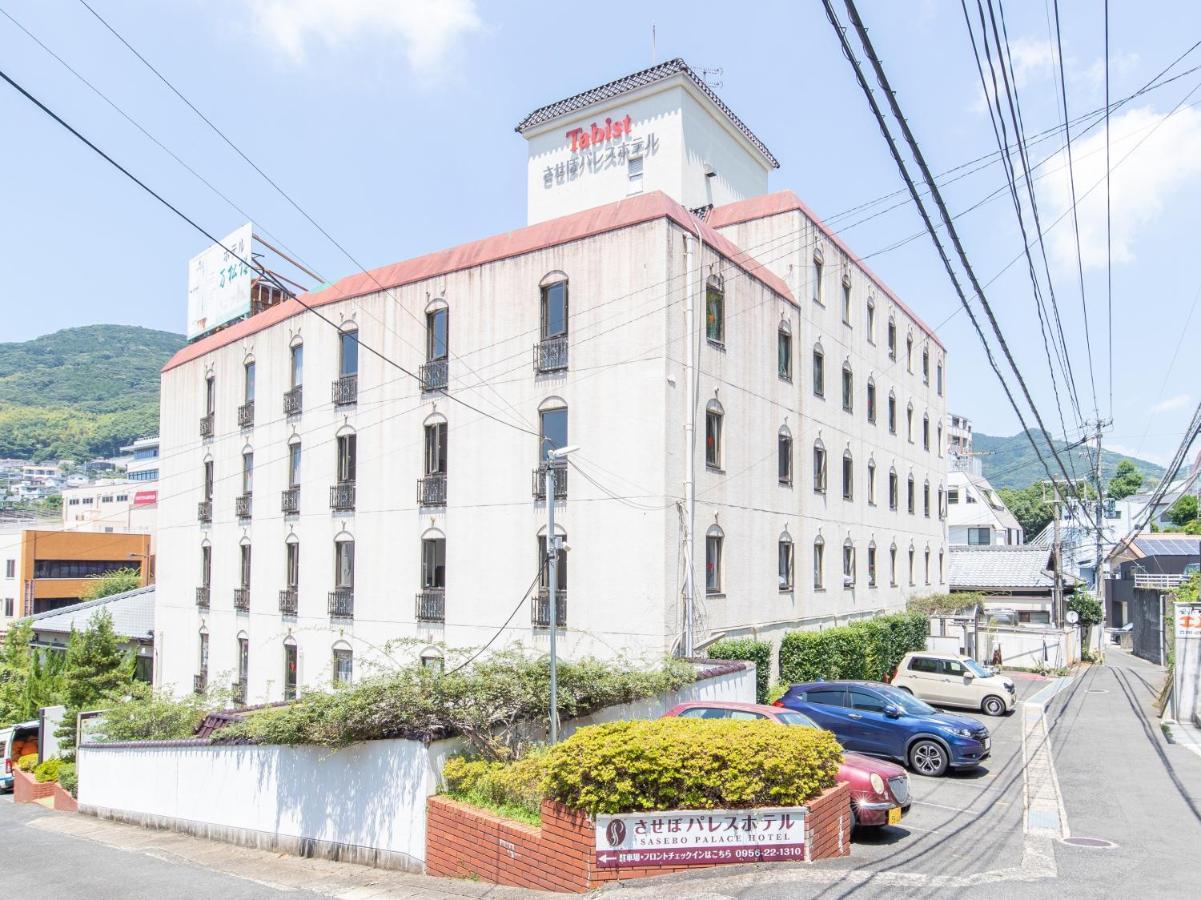 Oyo世保皇宫酒店 佐世保 外观 照片