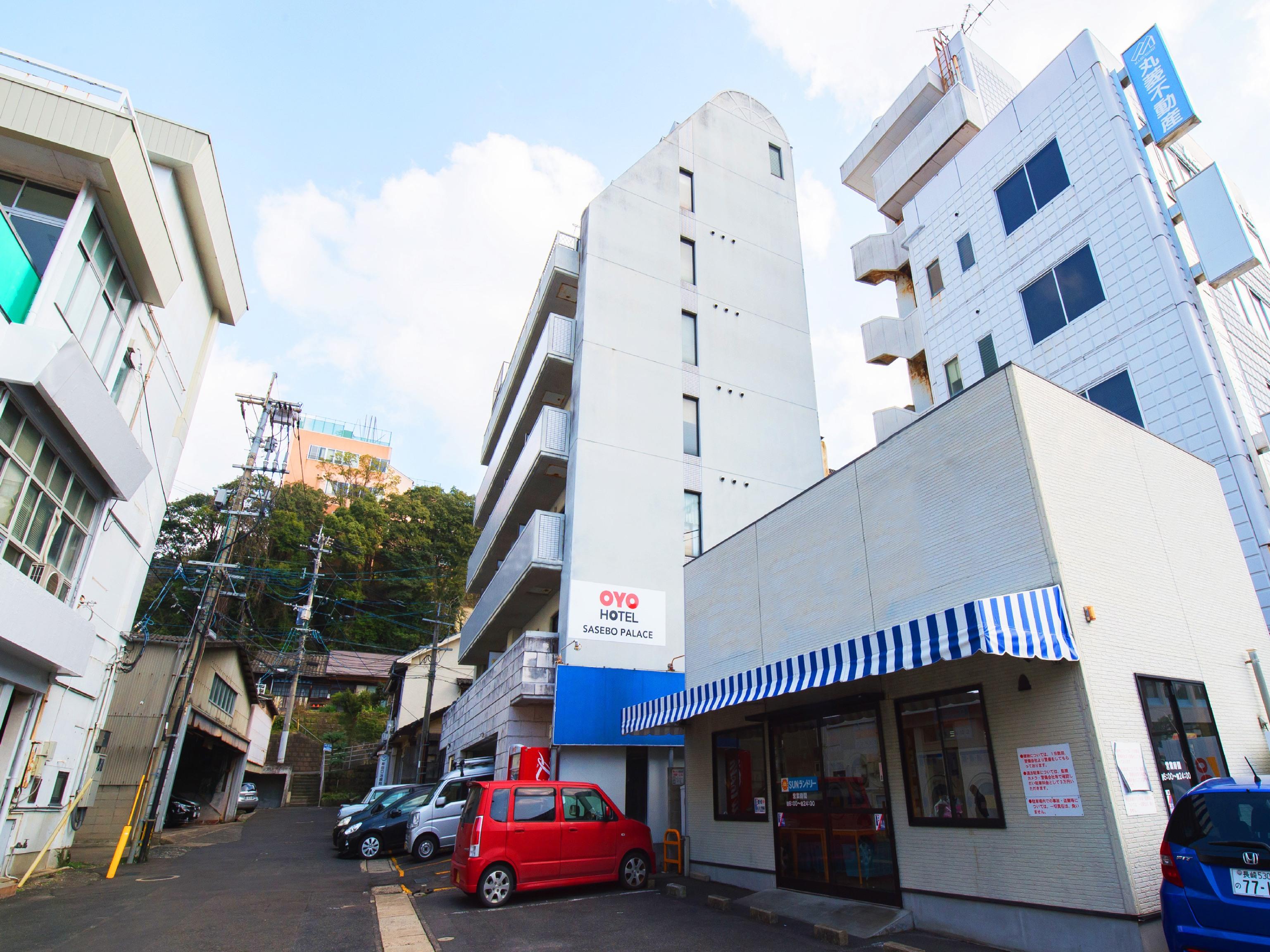 Oyo世保皇宫酒店 佐世保 外观 照片
